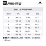 Пуховик мужской черный Converse - фото 6