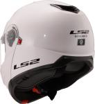 Шлем LS2 ff908 strobe ii solid, White - фото 5