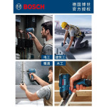 Гайковерт ударный Bosch GDR 120-Li + два аккумулятора 2.0Ah, зарядное устройство, кейс, сверла - фото 2