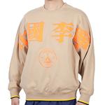 Свитшот мужской LiNing - фото 5