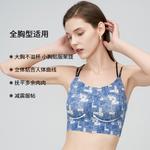 Flowers Bra Women's 1/2 Pack Lee, красный - фото 9