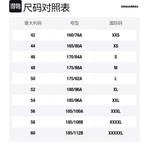 Джинсы Argyle Knit Jumper DSQUARED 2, синий - фото 2