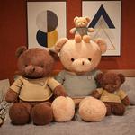 Плюшевая игрушка Fat Fat Dragon - фото 3