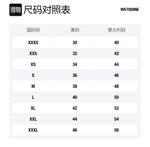 WE11DONE Свитшот унисекс черный - фото 2