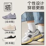 Мужские носки Mid Calf WARRIOR, three черный - фото 7