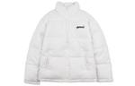 Стеганая куртка унисекс Suamoment, Белый - фото 4