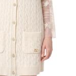 Кардиган с рюшами Valentino, бежевый - фото 10