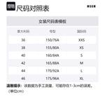 Расклешенное мини-платье-рубашка MSGM, розовый - фото 2