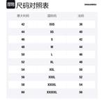 DSQUARED2 Джинсы с эффектом потертости DSQUARED 2, черный - фото 2