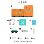 Массажеры для шеи SKG, Everyday Holiday Birthday Gift Box - фото 11