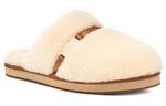 Сабо UGG Classic Slipper Ii 'Light Brown' Women's - фото 2
