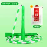 LINING Скакалка White Green PVC детская 2,8 м - фото 6