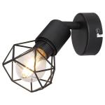 Настенный прожектор Globo Lighting Xara I - фото