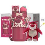 Серия термостаканов Strawberry Bear Disney, белый - фото 5