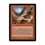 CCG Гномий оползень (клавиша C), MTG - Apocalypse - фото