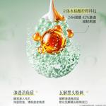 Маска для лица Unisex RUYI - фото 5