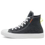 Кроссовки chuck taylor all star high 'renew black venom' Converse, серый - фото