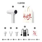 Пистолеты для миофасциального релиза Xiaomi - фото 7