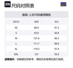 Patagonia Куртка R1 мужская, Black - фото 2