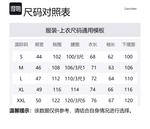 Calvin Klein Футболка мужская Moon White - фото 2