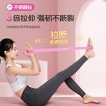 Натяжитель LINING - фото 10