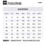 Карго-шорты унисекс JEEP SPIRIT, черные - фото 9