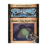 Модуль Under the Dark Fist, Spelljammer - фото