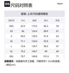 Худи Fear Of God Essentials, Светлый Овёс - фото 5