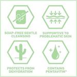 Гель для лица и тела 200мл, Sebamed - фото 2