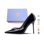 Туфли Slim Heel High Heels Women's Gift Box Set Xingdiman, Black - фото