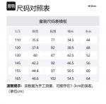 MLB KIDS Свитшот True Blue детский - фото 2