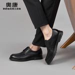 Туфли AOKANG Dress Shoes Men Low-Top - фото 8