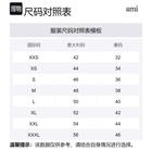 Широкие брюки Ami AMIPARIS, черный - фото 2