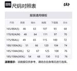 Свитшот Unisex GAP, бежевый - фото 12