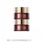 Крем для век Unisex MARUBI - фото 11