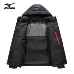 Пуховик унисекс Mizuno, серый - фото 6