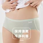 Lee Подарочный набор женского белья 3 предмета - фото 8