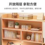 Стол Naijia 100 см с полками и тумбой, скандинавский клен - фото 5