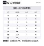 GIORGIO ARMANI Джемпер Unisex Blue - фото 2