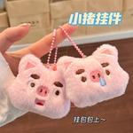 Плюшевый кулон Nodding Bud Bug - фото 5