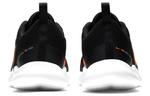 Кроссовки Nike Flex Experience RN 10 Мужчины - фото 5