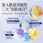 Маска для лица Unisex AOFUXUE - фото 7