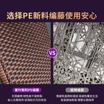 Плетеное кресло-шезлонг Zi Ye из искусственного ротанга с выдвижной подставкой для ног - фото 4