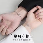 Унисекс браслет из сплава ALIEN BANG - фото 10