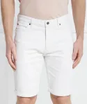 Джинсовые шорты Tapered fit Hugo, белый - фото