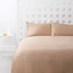 Пододеяльник Поп-цвета 250X200 Bassetti, цвет Corda - фото