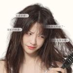 Гель для душа унисекс OHBT - фото 8