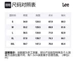 Lee Куртка пуховая мужская градиентная черная, Gradient Black - фото 2