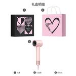 Фен FLYCO - фото 3