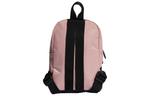 Сумка tailored for her material backpack extra small 'pink' Adidas, розовый - фото 3